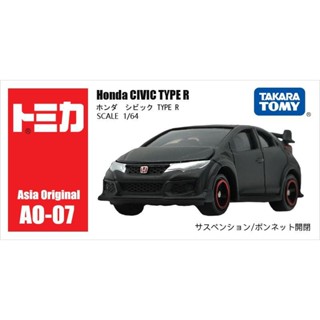 Tomy Domeka โมเดลรถยนต์จําลอง Asia Limited Edition AO-07 Honda Civic904014