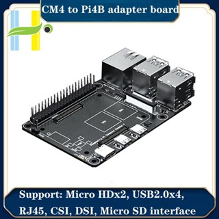 บอร์ดอะแดปเตอร์ CM4 เป็น PI4B สีดํา แบบเปลี่ยน สําหรับ Raspberry Pi CM4 Core Board CB1 USB2.0X4 Micro-HDx2+RJ45 PI4B 1 ชิ้น