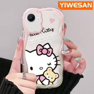 เคสโทรศัพท์มือถือใส แบบนิ่ม ลายการ์ตูนหมี กันกระแทก สําหรับ Realme C30 C30s C31 C33 C35 C55 Narzo 50i Prime Narzo N55 50A Prime