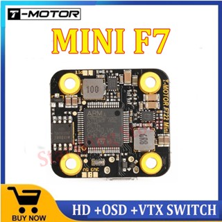 T-motor MINI F7 ตัวควบคุมการบิน STM32F722 BMI270 3~6S Lipo รองรับ OSD 20*20 มม. พร้อม F45A MINI 4IN1 ESC สําหรับโดรน FPV