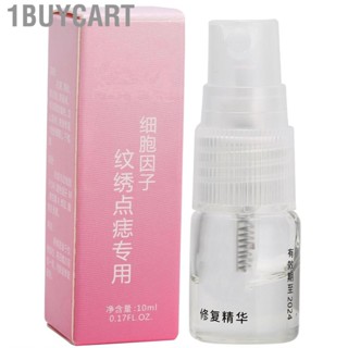 1buycart Microblading  Agent  Serum Professional Portable Aftercare for Home Use