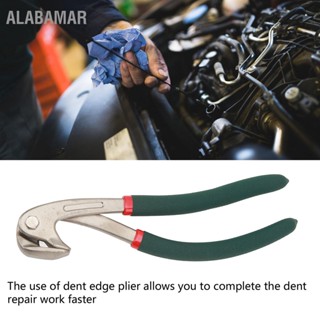 ALABAMAR เครื่องมือซ่อมแซมขอบบุ๋มรถประสิทธิภาพสูง Universal Professional Leaf Edge Plier สำหรับการซ่อมรถยนต์