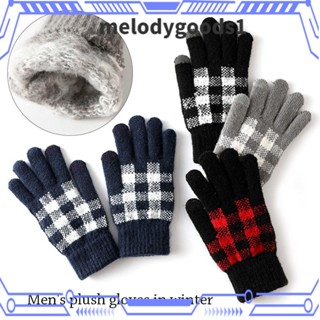 Melodygoods1 ถุงมือผ้าถัก ให้ความอบอุ่น สําหรับขับขี่กลางแจ้ง