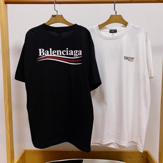 [Street.32] เสื้อยืดแขนสั้น บาเลน บาลอง BalenS-5XL