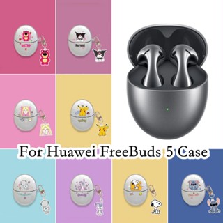 【ของแท้】เคสหูฟัง แบบนิ่ม ลายการ์ตูน สําหรับ Huawei FreeBuds 5 Huawei FreeBuds 5