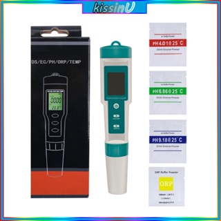 Kiss 7 in 1 เครื่องตรวจจับคุณภาพน้ํา PH-TDS-TEMP-EC-Salinity-S G-ORP แบ็คไลท์ ดิจิทัล สําหรับตู้ปลา น้ําดื่ม