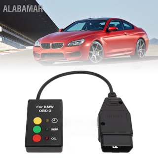 ALABAMAR OBD2 รีเซ็ตเครื่องมือบริการน้ำมัน 16PIN 3 ปุ่มเปลี่ยนมัลติฟังก์ชั่นสำหรับ Land Rover