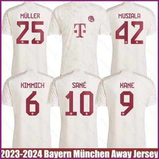 ใหม่ เสื้อยืดลําลอง แขนสั้น พิมพ์ลาย Bayern Munchen Third Away Kane Sane Musiala Kimmich Muller Jersey 2023-24 สําหรับผู้ชาย ผู้หญิง เหมาะกับการเล่นกีฬา