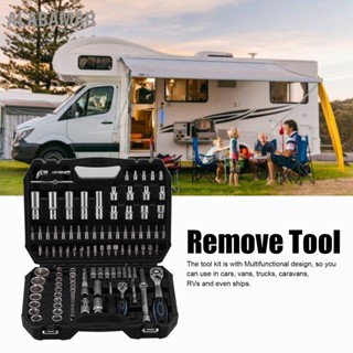 ALABAMAR 108pcs Ratchet Wrench Kit Drive Socket Set Auto Maintenance Repair for Cars Vans Trucks Caravans RVs Ships ซื้อทันที เพิ่มลงในรถเข็น