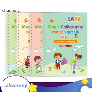 Chunrong สมุดลอกลายตัวอักษรภาษาอังกฤษ พร้อมปลอกปากกา และตัวเลขภาษาอังกฤษ ใช้ซ้ําได้ สําหรับเด็กนักเรียน