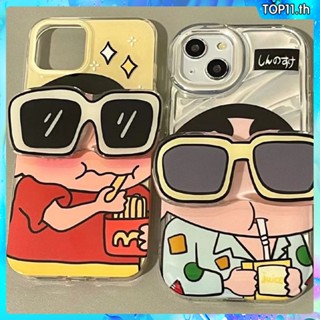 เคสโทรศัพท์ Creative Crayon Shin Chan + ขายึดแว่นตาภายในกระดาษแข็งสีเงินสำหรับ Iphone 14 13 12 11 Pro Max Xr Ix top111.th