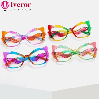 Lveror แว่นตา ป้องกันแสงสีฟ้า กรอบเบาพิเศษ ทนทาน สําหรับสํานักงาน