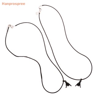 Hanprospree&gt; สร้อยคอแม่เหล็ก จี้รูปปลาโลมา สําหรับคู่รัก 2 ชิ้น