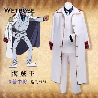 [Wetrose] One PIECE Lieutenant General Monkey D. ชุดคอสเพลย์ เสื้อคลุมลูฟี่ เครื่องแต่งกาย สําหรับผู้ชาย