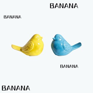 Banana1 ฟิกเกอร์เซรามิค รูปปั้นนกพอร์ซเลน สีเหลือง ฟ้า ขนาดเล็ก 5.1*3.1 นิ้ว สําหรับตกแต่งบ้าน สวน 2 ชิ้น