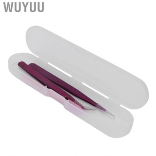 Wuyuu Nail Art Tweezers   with Plastic Box Eyelash Brush for Salon Beauty Home