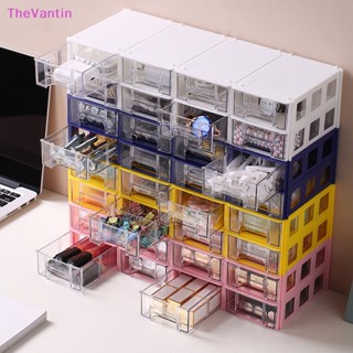 Thevantin กล่องลิ้นชักพลาสติก วางซ้อนกันได้ สําหรับเก็บอะไหล่ สกรู เครื่องมือ ตู้เสื้อผ้า