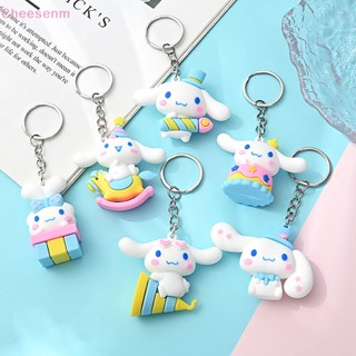 พวงกุญแจยางนิ่ม จี้ตุ๊กตาการ์ตูนอนิเมะ Cinnamoroll Kawaii เหมาะกับของขวัญ สําหรับห้อยกระเป๋าเป้สะพายหลัง