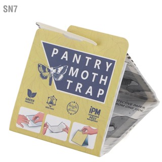 SN7 6 pcs Moth Pest Trap กาวปลอดสารพิษแมลงกับดักกาว Fly Killer