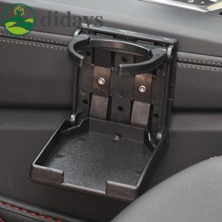 ขาตั้งขวดเครื่องดื่ม ขนาดใหญ่ แบบพับได้ สําหรับ Caravan Auto RV [Didays.th]