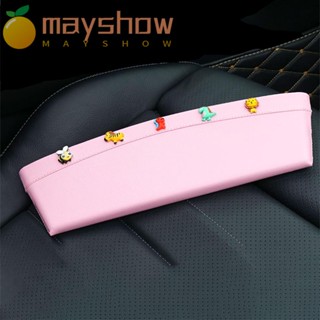 Mayshow กล่องเก็บของในรถยนต์ หนัง ง่าย อุปกรณ์จัดระเบียบรถยนต์