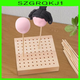 [szgrqkj1] ฐานวางเครื่องปั้นดินเผา แบบพกพา DIY