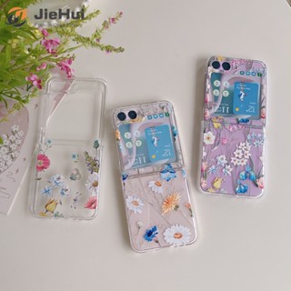 Jiehui เคสโทรศัพท์มือถือ ลายดอกเดซี่ สีฟ้า แฟชั่น สําหรับ Samsung Z Flip5