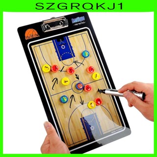 [szgrqkj1] บอร์ดบาสเก็ตบอล หลากสี 35.5x20 ซม.