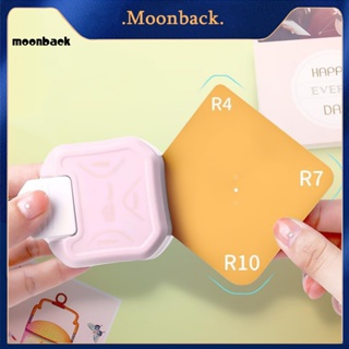 &lt;moonback&gt; เครื่องเจาะมุมกระดาษ ทรงกลม ขนาดเล็ก 4 มม. 7 มม. 10 มม. กันน้ํา พกพาง่าย สําหรับนักเรียน