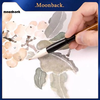 &lt;moonback&gt; ปากกาขนเทียม สําหรับผู้เริ่มต้น วาดภาพระบายสีน้ําหมึก