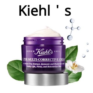 Kiehls ครีมไวโอเล็ต กระชับสัดส่วน 50 มล. 75 มล.