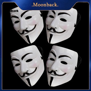 &lt;moonback&gt; Anonymous Hacker V for Vendetta Master Face Mask Fancy Dress Halloween Props