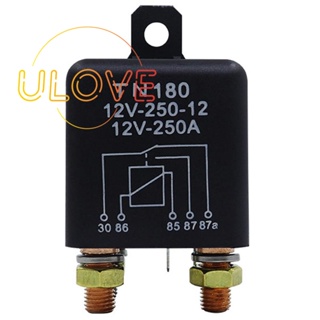 รีเลย์รถยนต์ 12V 24V 250A ประเภทต่อเนื่อง พลังงานสูง รถจักรยานยนต์ ควบคุมแบตเตอรี่ ขั้วสวิตช์ รีเลย์สตาร์ทยานยนต์