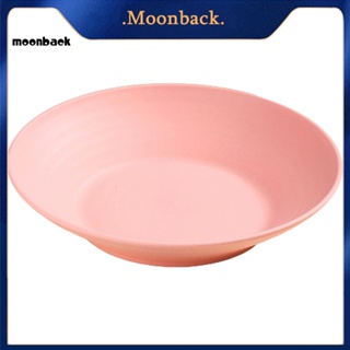 &lt;moonback&gt; จานพลาสติก ขนาดใหญ่ 9 นิ้ว มั่นคง คละสี สําหรับห้องรับประทานอาหาร