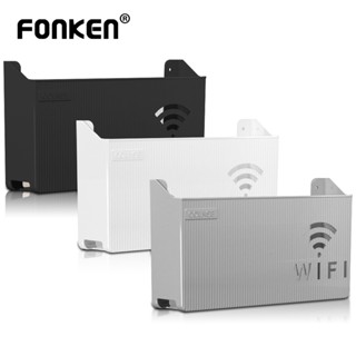 Fonken กล่องเก็บเราเตอร์ Wifi ไร้สาย ABS แบบแขวนผนัง สําหรับตกแต่งบ้าน