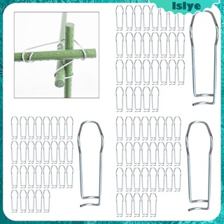 [Lslye] ชุดคลิปเชื่อมต่อโครงไม้เลื้อย สําหรับปลูกต้นไม้ 30 ชิ้น