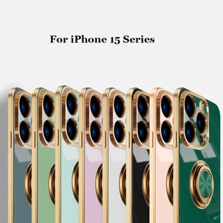 เคสซิลิโคน TPU 6D พร้อมแหวนแม่เหล็ก สําหรับ Apple iPhone 15 Pro Plus Max