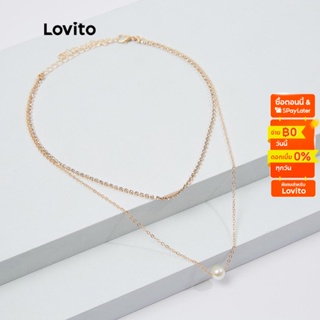 Lovito สร้อยคอ แบบสองชั้น ประดับไรน์สโตน สไตล์ลำลอง L18M128 (สีทอง)