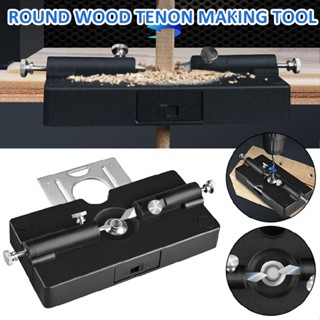 Round Wood Stick Woodworking Punching Straight Hole Locator Wood Tenon Puncher