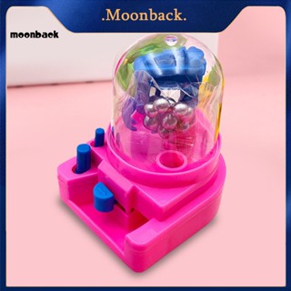 &lt;moonback&gt; เครื่องถูลูกอม 1 ชุด สําหรับโรงเรียนอนุบาล ไม่ต้องใช้แบตเตอรี่