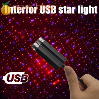 Mayshow โคมไฟ USB บรรยากาศรถยนต์ ไฟกลางคืน รูปดาว USB สําหรับภายในรถยนต์