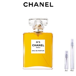 Chanel No 5 Eau de Parfum 5ml/10ml