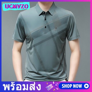 เสื้อโปโลแขนสั้น พิมพ์ลาย แฟชั่นฤดูร้อน สําหรับผู้ชาย