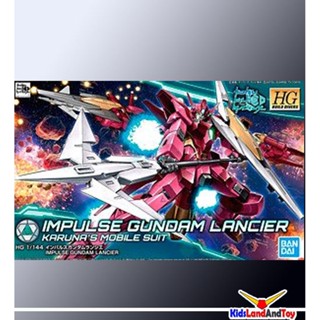 4573102553379 hgBD-18 1/144 Impluse Gundam Lancier (HGBD) (Gundam Model Kits) 1900yen