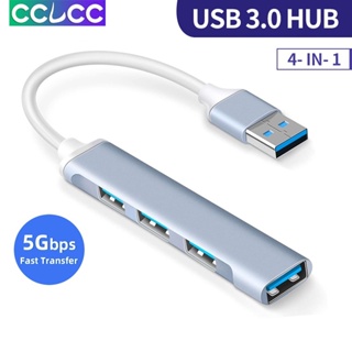 ฮับ USB 3.0 Type C 4 พอร์ต ความเร็วสูง สําหรับแล็ปท็อป PC Macbook Pro