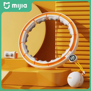 สมาร์ท Hula Hoop เอว Magnetic Therapy นวดคู่สลายไขมันกระชับสัดส่วนไม่ลดน้ำหนักฟิตเนสอุปกรณ์