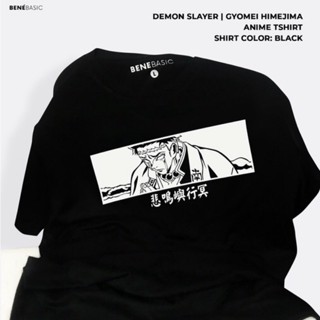 GYOMEI HIMEJIMA- Demon Slayer HASHIRA Anime Mens Womens Unisex Tshirts | Premium Cotton | Benebasi_03