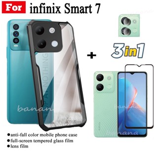 3 in 1 เคสโทรศัพท์มือถือ กันตก ฟิล์มกระจกนิรภัย ฟิล์มเลนส์ สําหรับ infinix Smart 7 Smart 6 plus Smart 5