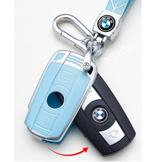 ปลอกกุญแจ เคสรีโมทรถ BMW E90 E60 Z4 (TPU Key Cover with Colorful PC Push button Guard)