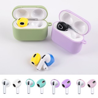 เคสหูฟังซิลิโคน แบบนิ่ม บางพิเศษ สําหรับ Airpods 3rd 1 คู่